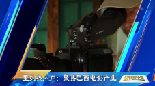 亚洲在线播放电影